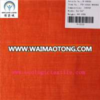 60*60 plain dyed pure ramie fabric