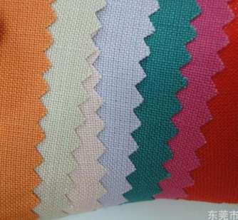 100% Ramie Plain Dyed Fabric